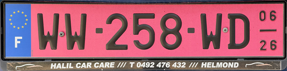 WW-258-WD